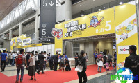 2028日本消防展 观众预先登记现已启动，盛况即将呈现！