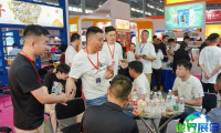 2026合肥坚果展 预登记须知