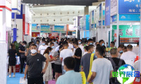 2026年郑州门窗展门票如何购买，价格是多少？
