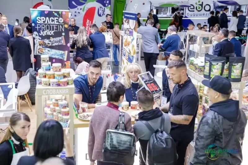 俄罗斯莫斯科国际食品展览会 WorldFood Expo 2026旅行指南