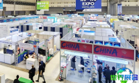 2026年大阪康复展展位布局与申请指南