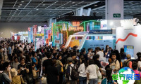 2026年香港旅游展展位费用与申请指南
