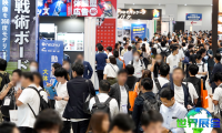 2026年日本体育设施展览会 观众预先登记现已启动,盛况即将呈现!