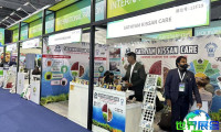 2026年上海肥料展门票申请方式与价格详情