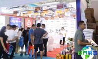 2026年临沂家居博览会观众预先报名现已启动，精彩盛事即将拉开帷幕！