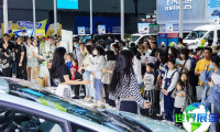 2026年石家庄国际车展 提前注册须知