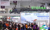 2026深圳包装展 观众预登记火热进行中