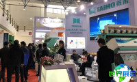 2027年中国国际食用油博览会 观众预先报名正火热开展