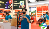 2026年广州国际茶业博览会日程与场馆信息