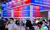 2026广州洗护展 观众预先登记现已启动，盛会即将拉开帷幕！