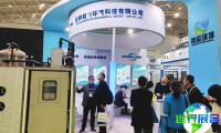 2026上海蒸发结晶展展位费用与展位预约
