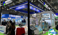 2026上海农业展参展企业名录