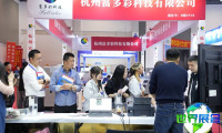 2026年杭州广告展将展出哪些内容？
