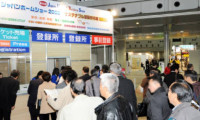 第48届日本东京建筑与家居材料展2026展示会概览