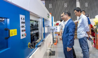 越南胡志明市国际印刷包装工业展 Vietnam Print Pack 2026领航东南亚行业创新与合作
