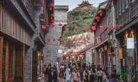图解解读|江苏文旅“十四五”发展成果发布