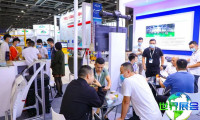 2026年广州汽车配件展览会参展企业名录与展会手册