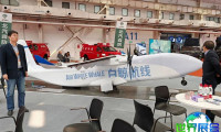 2026年北京无人机展览会涵盖哪些展品类别？