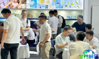 2026南京生活用纸展 预登记须知