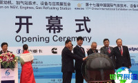 2026年中国气体展览会展位布局与费用详情