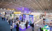 2026年沙特塑料包装展览会日程与场馆信息