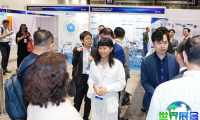 2026年香港生物科技盛会 参观者预先登记反响热烈