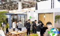 2026年苏州园艺展览会展位布局与费用详情