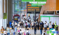 2026南京成人护理展 观众预登记正式开启，精彩即将登场！