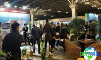 2026苏州园艺博览会 观众预先登记正热烈开展