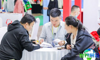 2026沈阳餐饮博览会门票购买渠道指南