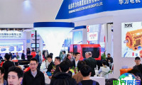 2026上海齿轮展参展企业名录与展会手册