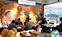 2026年德国果蔬展览会日程与场馆信息