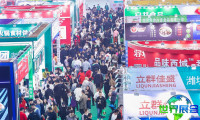 2026年沈阳火锅展览会展位布局与申请指南