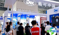 2026年上海国际粉体展观展指南（日程+场馆+预约方式）