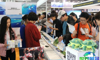2026年印度尼西亚潜水博览会展览范畴