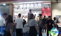 2026临沂家居展展品范围