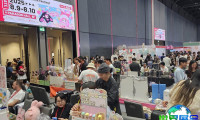 亚洲潮流玩具收藏展2026展位费用与布局图