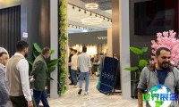2027年土耳其地面材料展览会参展企业最新名单