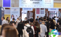 2026年泰国珠宝展览会 参观者预先登记现已启动,盛况即将呈现!