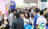 2026年泰国酒店展览展位布局与申请指南