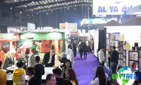 2026年黎巴嫩酒店用品展展位费用与布局图