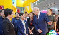 合肥坚果展2026展位图与展位价格