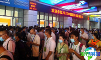2026杭州衡器展 观众预登记正式开启，精彩即将登场！