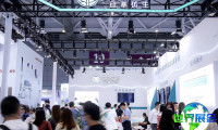 2026年杭州基层医疗展如何获取门票？购票方式有哪些？
