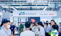 2026年济南供热展览会日程与场馆信息