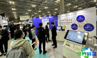 2026年日本自动化展门票获取方式