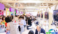 2026上海美博会展品范围