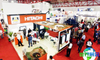 2026年印尼矿业展览会展位费用与预定指南