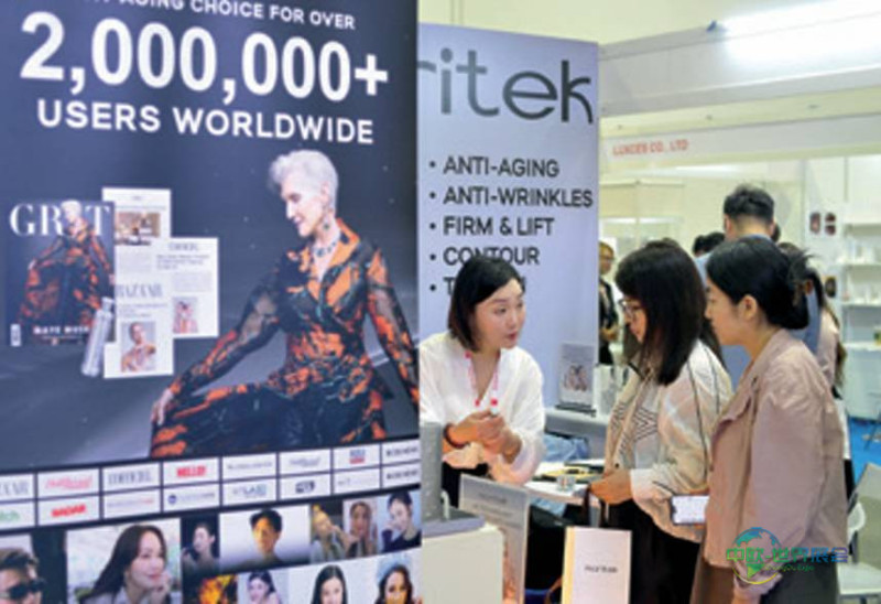 2025年新加坡新加坡城国际美容展览会:探索新的可能性