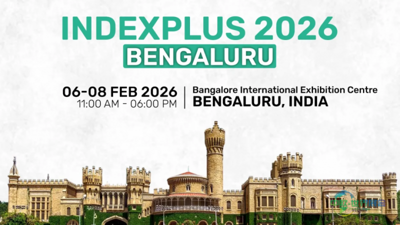 INDEX PLUS 2026：印度顶尖家具与设计展在班加罗尔盛大开幕
